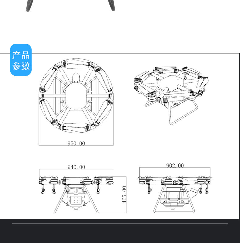 詳情業（_08.jpg