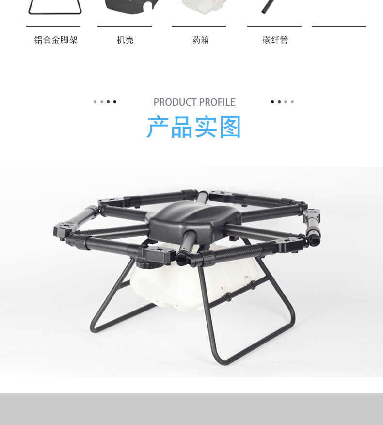 詳情業（_13.jpg