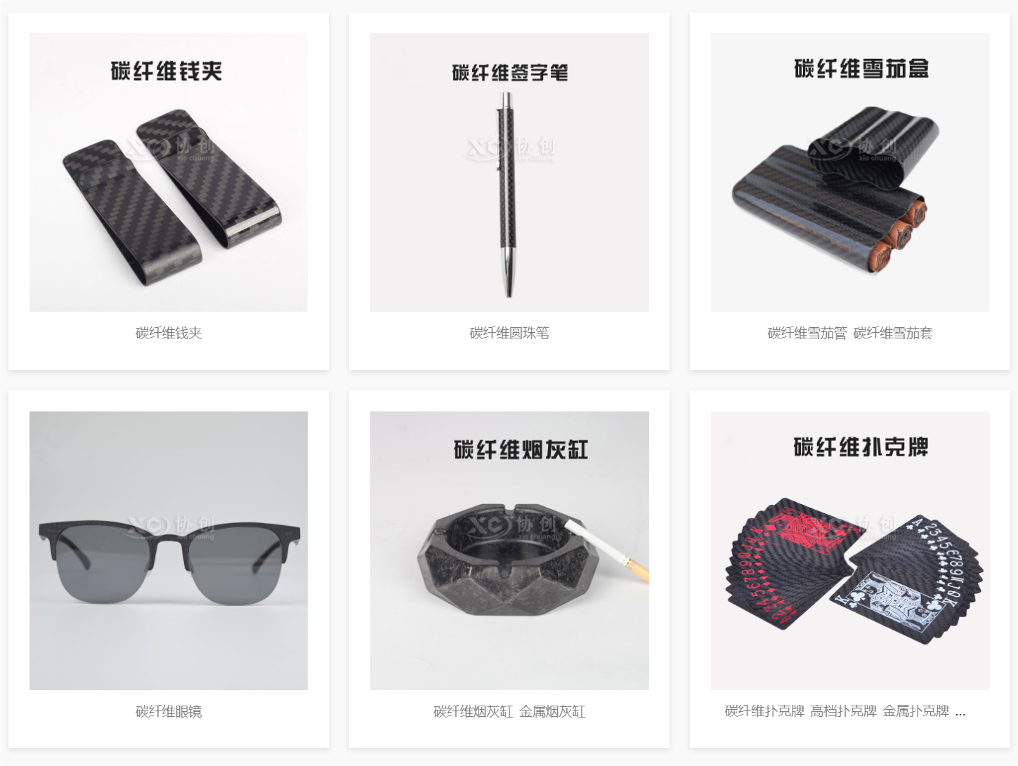 碳纖維制品為何受青睞？它們的應用和發展前景如何？