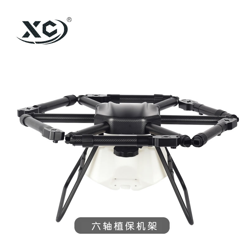 6軸企業植保機機架-MX616