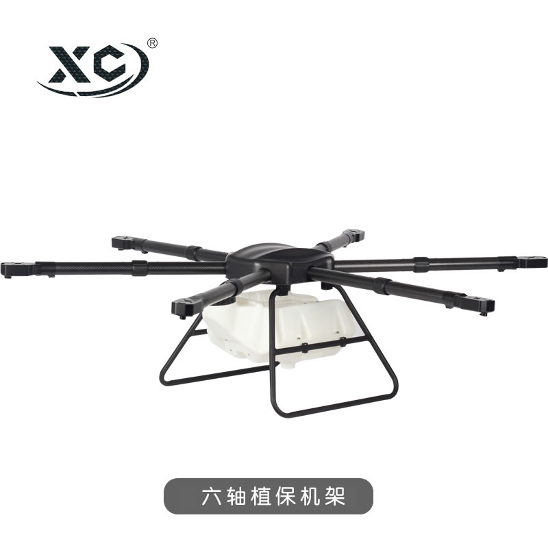 6軸企業植保機機架-MX616