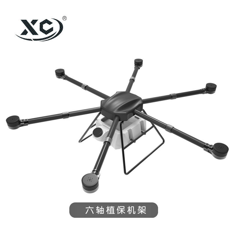 6軸企業植保機機架-MX616