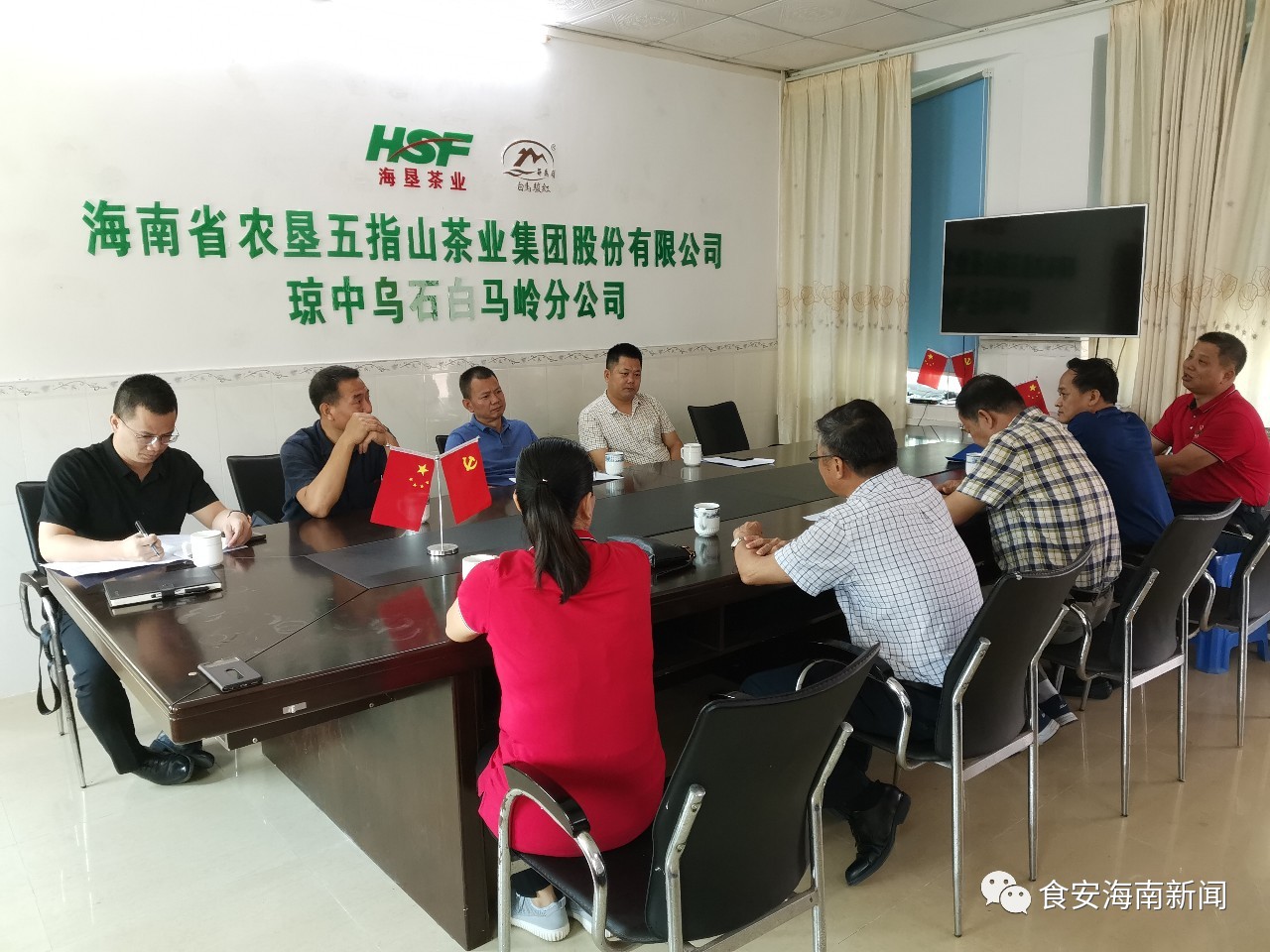 4軸企業植保機機架-MX405