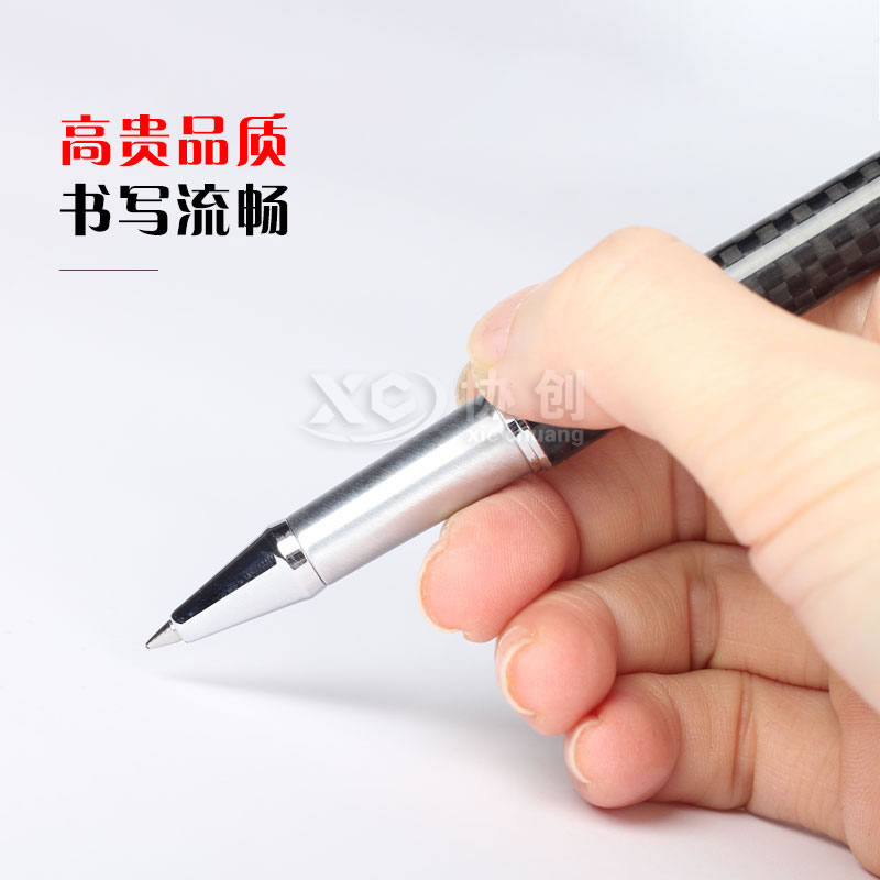 碳纖維簽字筆_碳纖維中性筆_碳纖維圓珠筆定制生產