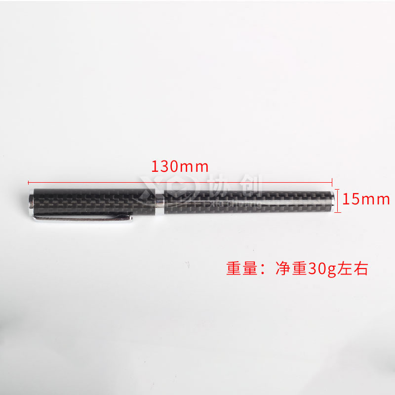 碳纖維簽字筆_碳纖維中性筆_碳纖維圓珠筆定制生產