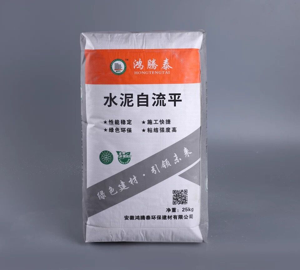 碳纖維平亮圓管