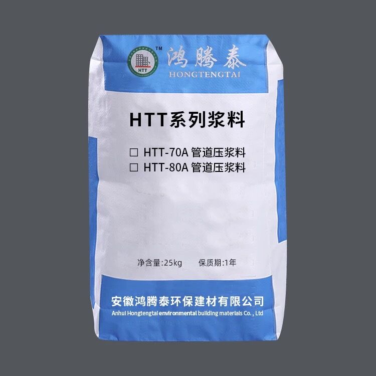 碳纖維平亮圓管