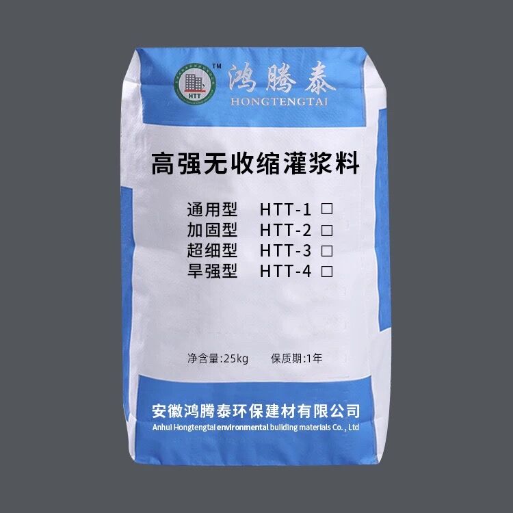 碳纖維平亮圓管