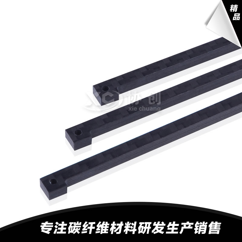 碳纖維CNC加工定制生產