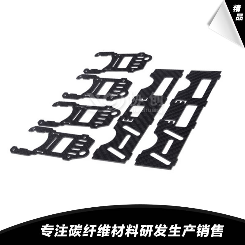 碳纖維CNC批發價格
