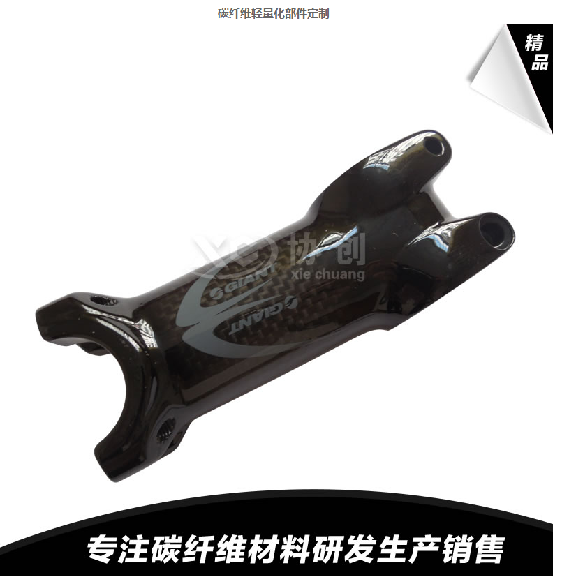 碳纖維材料在汽車行業中起到重要作用
