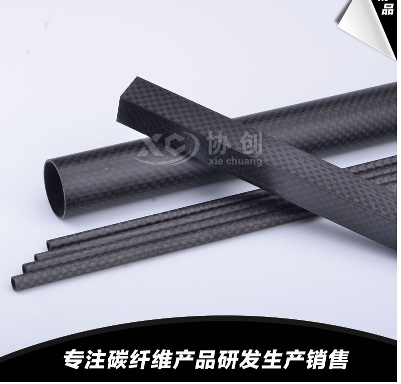 關于碳纖維管你了解多少？