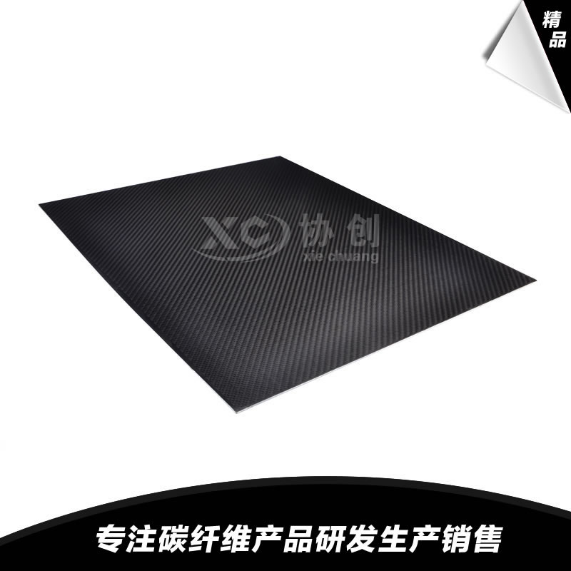 碳纖維制品釣魚(yú)竿的應(yīng)用成為新時(shí)尚