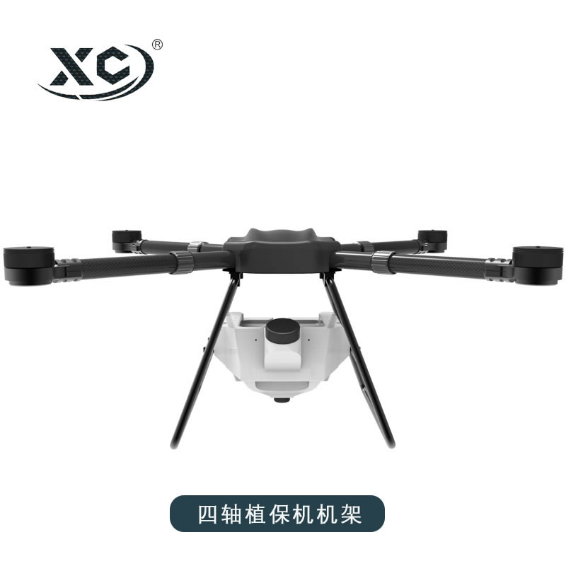 4軸企業植保機機架-MX410