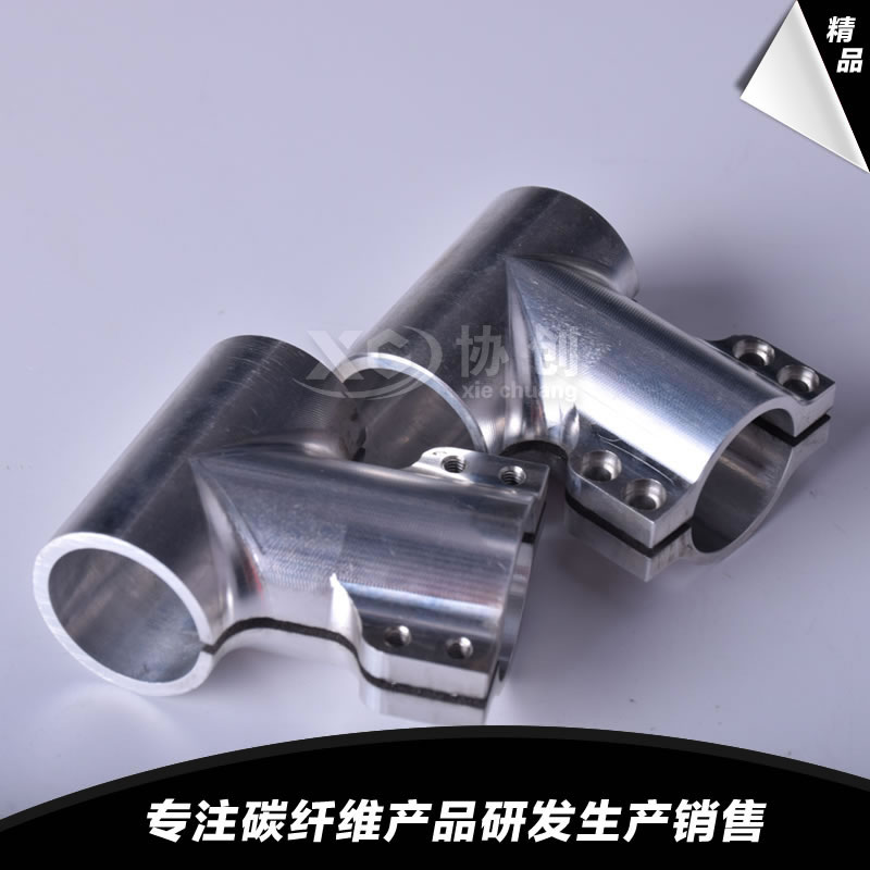 農業無人機三通
