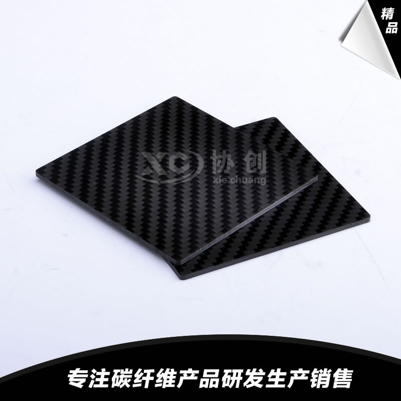 碳纖維板在強度上面的差異性如何體現？