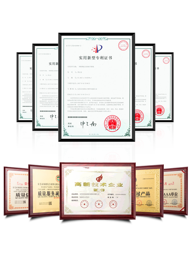 中國碳纖維行業(yè)十大品牌